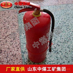 全面解析消防灭火器材 厂家选择、价格对比与采购指南